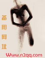 囚笼（兄妹h）